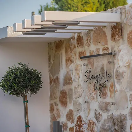 Shangri-la Zakinthos וילה